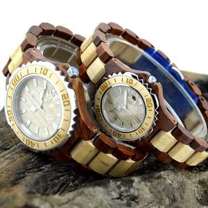 Mystic Couple Wooden Watch